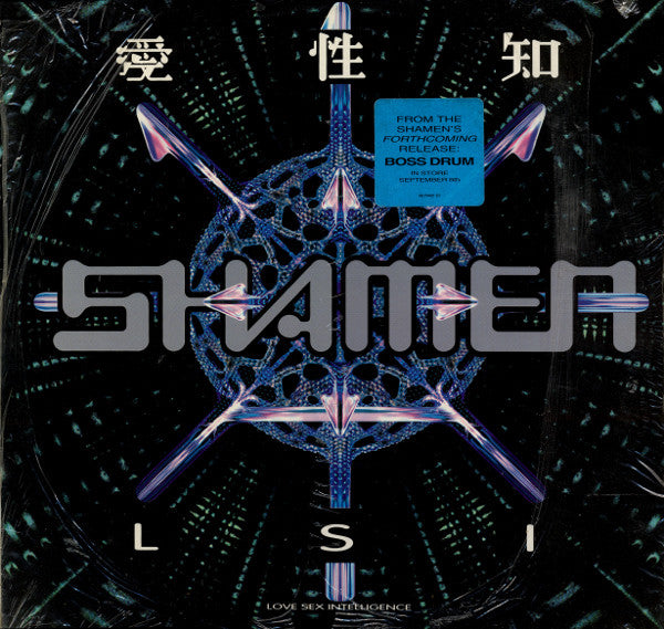Shamen - LSI (Love, Sex, Intelligence)(SECONDHAND)