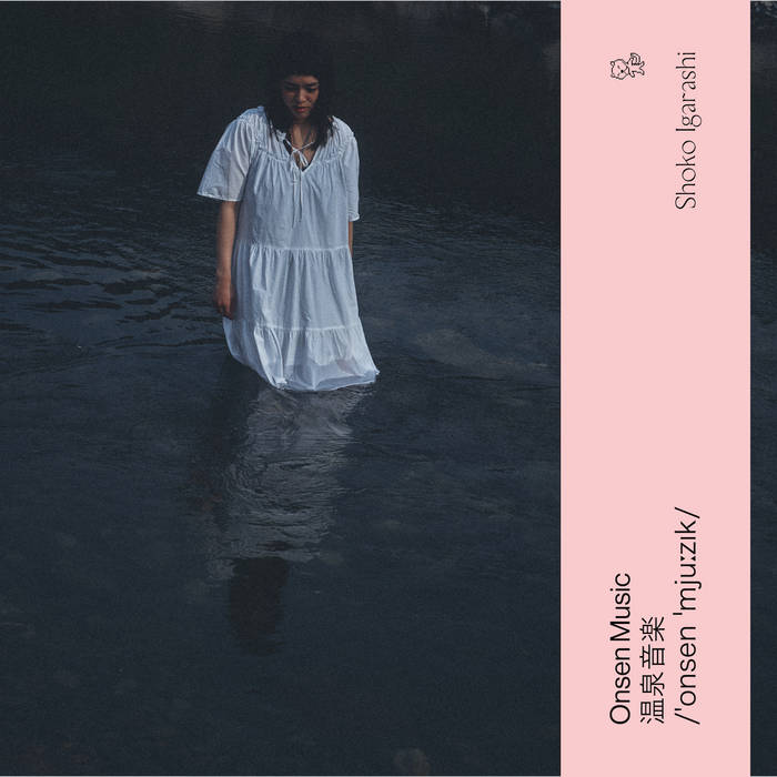 Shoko Igarashi - Onsen Music | Vinyl