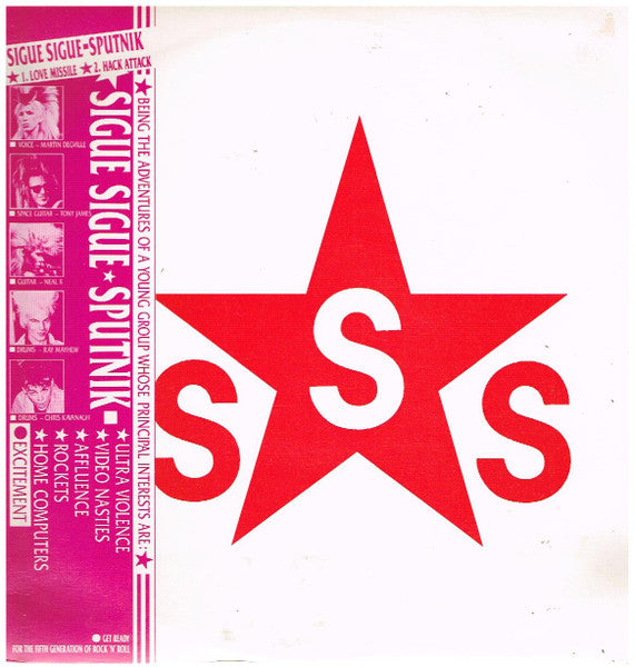 Sigue Sigue Sputnik – Love Missile F1-11 12" (SECONDHAND)