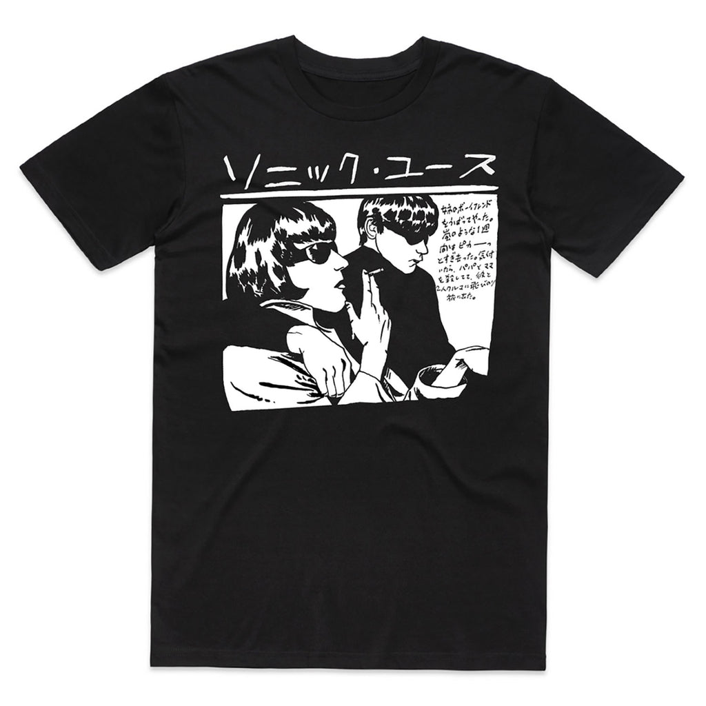
                  
                    Sonic Youth - Goo, Japanese (T-shirt)
                  
                