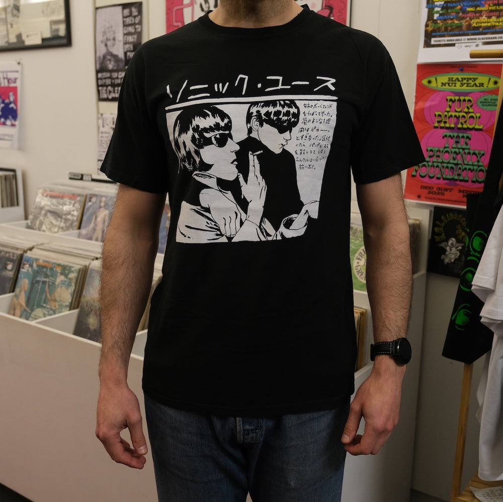 Sonic Youth - Goo, Japanese (T-shirt)