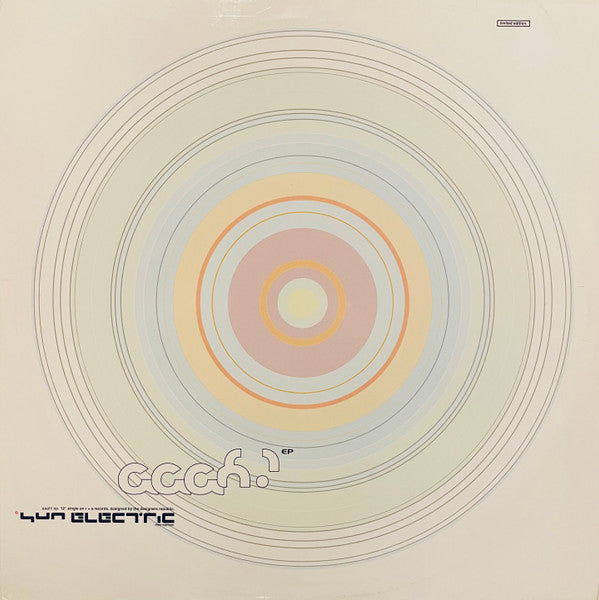 Sun Electric - Aaah! (SECONDHAND)