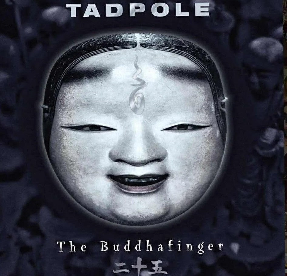 Tadpole - The Buddhafinger  (Vinyl)