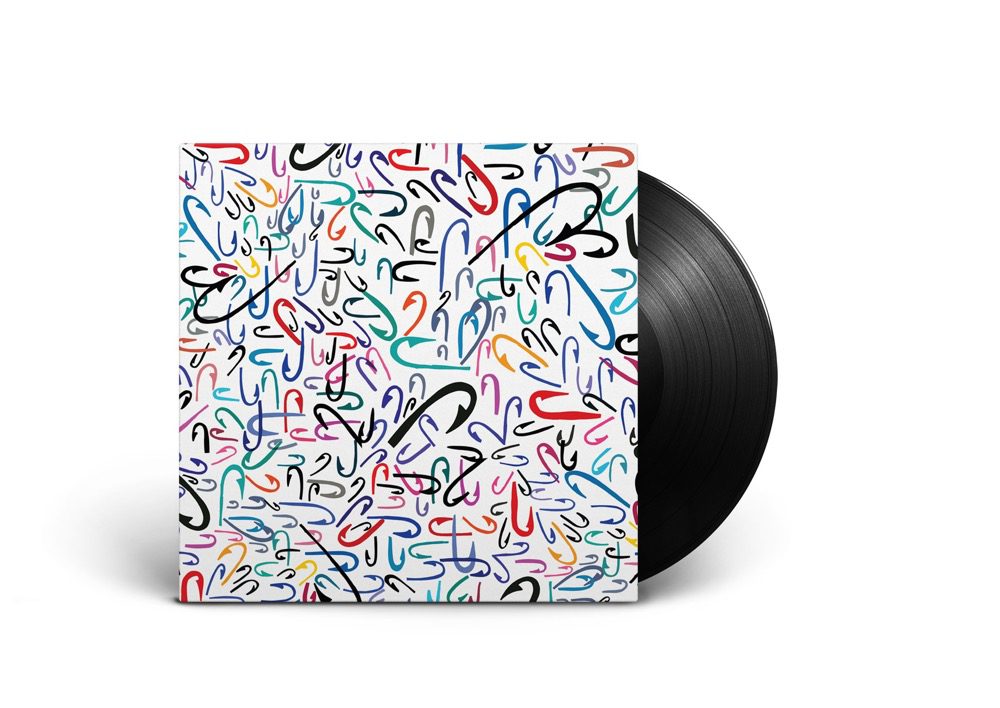 
                  
                    The Lemonheads - Love Chant | Black Vinyl
                  
                