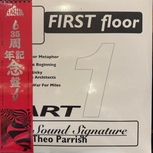 Album cover with red and black design on the left and text on the right, including 'First floor' and 'Theo Parrish'.