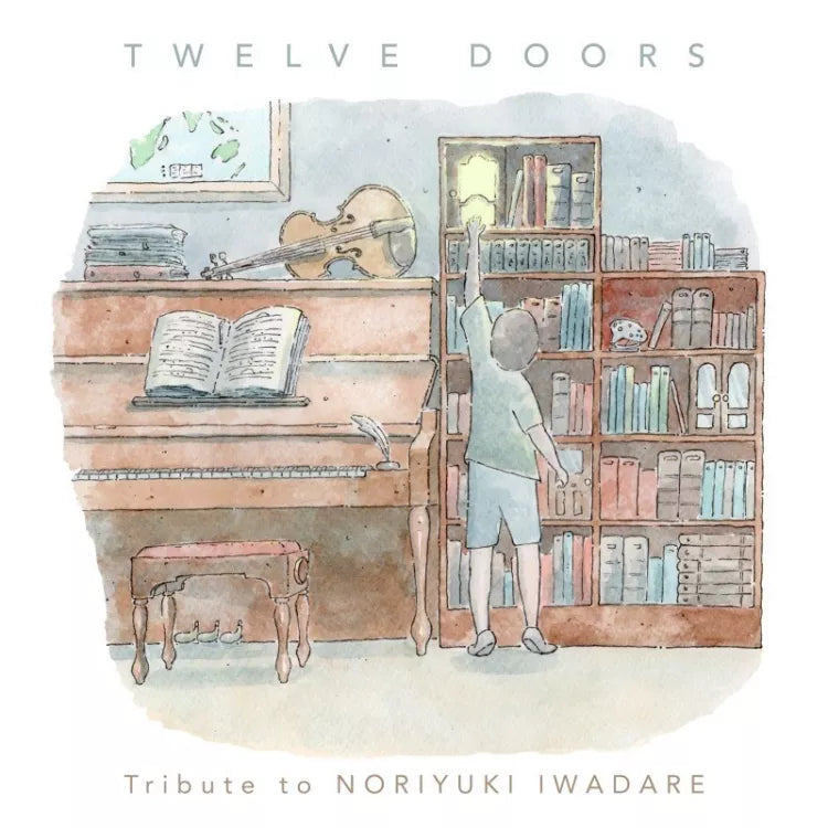 Shauno Isomura & Benyamin Nuss – Twelve Doors Tribute To Noriyuki Iwadare