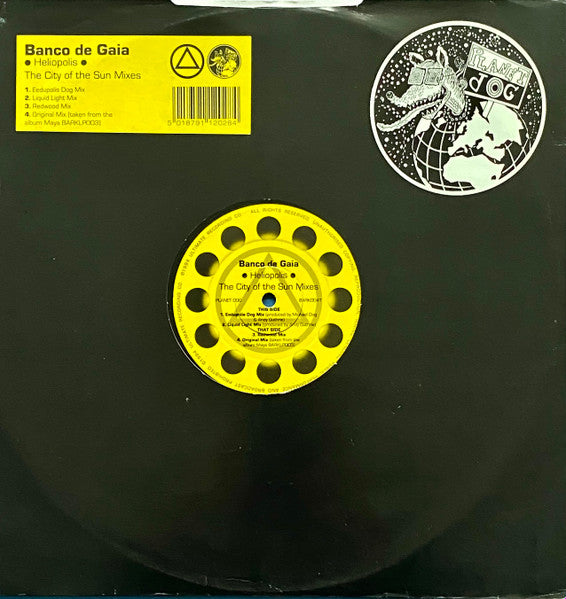 UK 1994 Pressing