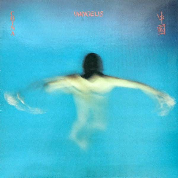Vangeles - China (SECONDHAND)