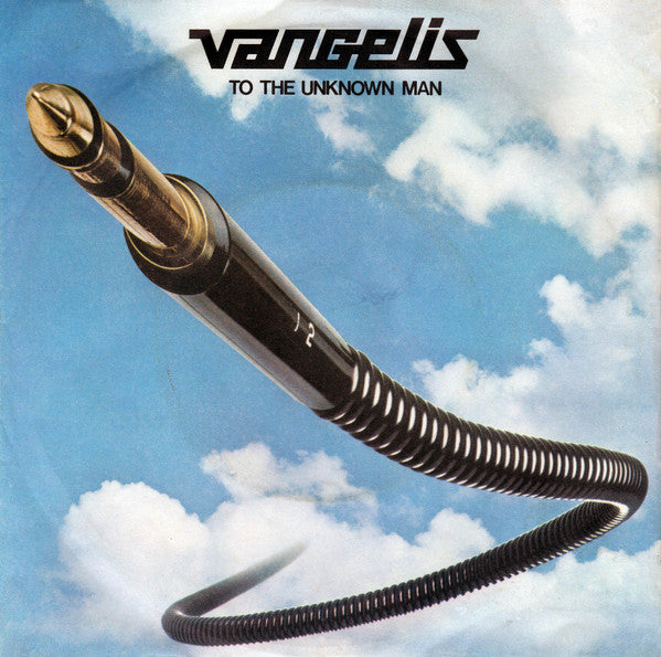 Vangeles - To the Unknown Man (7" SECONDHAND)