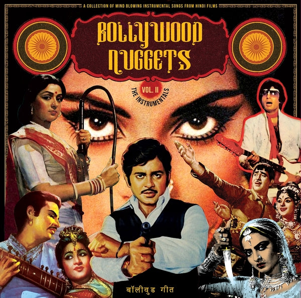 Various - Bollywood Nuggets: Volume II, The Instrumentals (Vinyl)