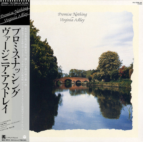 Virginia Astley - Promise Nothing (SECONDHAND)