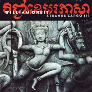 William Orbit - Strange Cargo III (SECONDHAND CD)