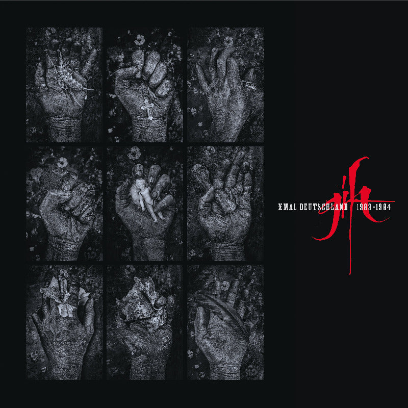 Xmal Deutschland - Gift: The 4AD Years | Vinyl