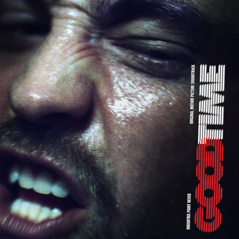 Oneohtrix Point Never - Good Time (OST) (Vinyl)