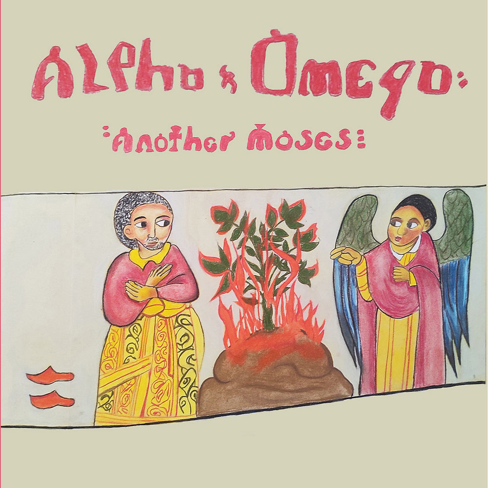 Alpha & Omega – Another Moses | Buy the Vinyl LP from Flying Nun Records