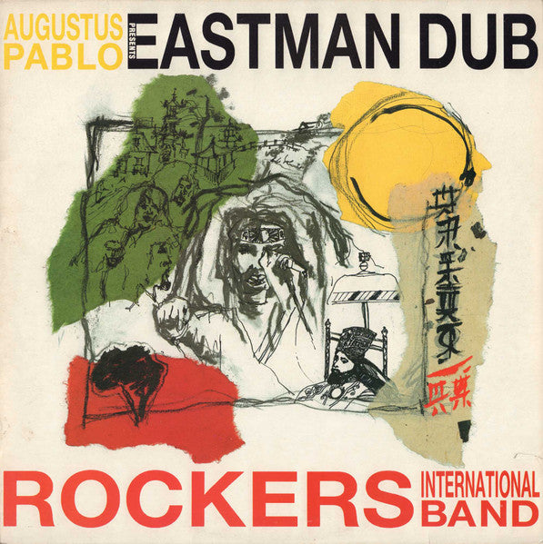 Augustus Pablo – Eastman Dub | Buy the Vinyl LP from Flying Nun Records
