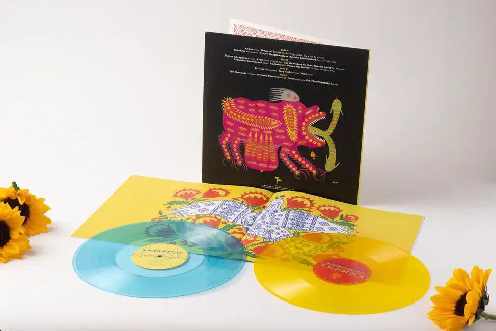 
                  
                    VA - Even the Forest Hums: Ukrainian Sonic Archives 1971-1996
                  
                