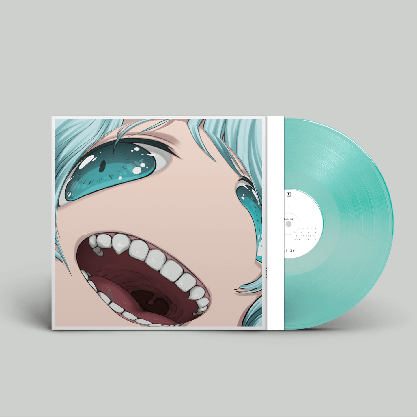 Hakushi Hasegawa - Somoku Hodo EP - Flying Nun  | Vinyl | CD