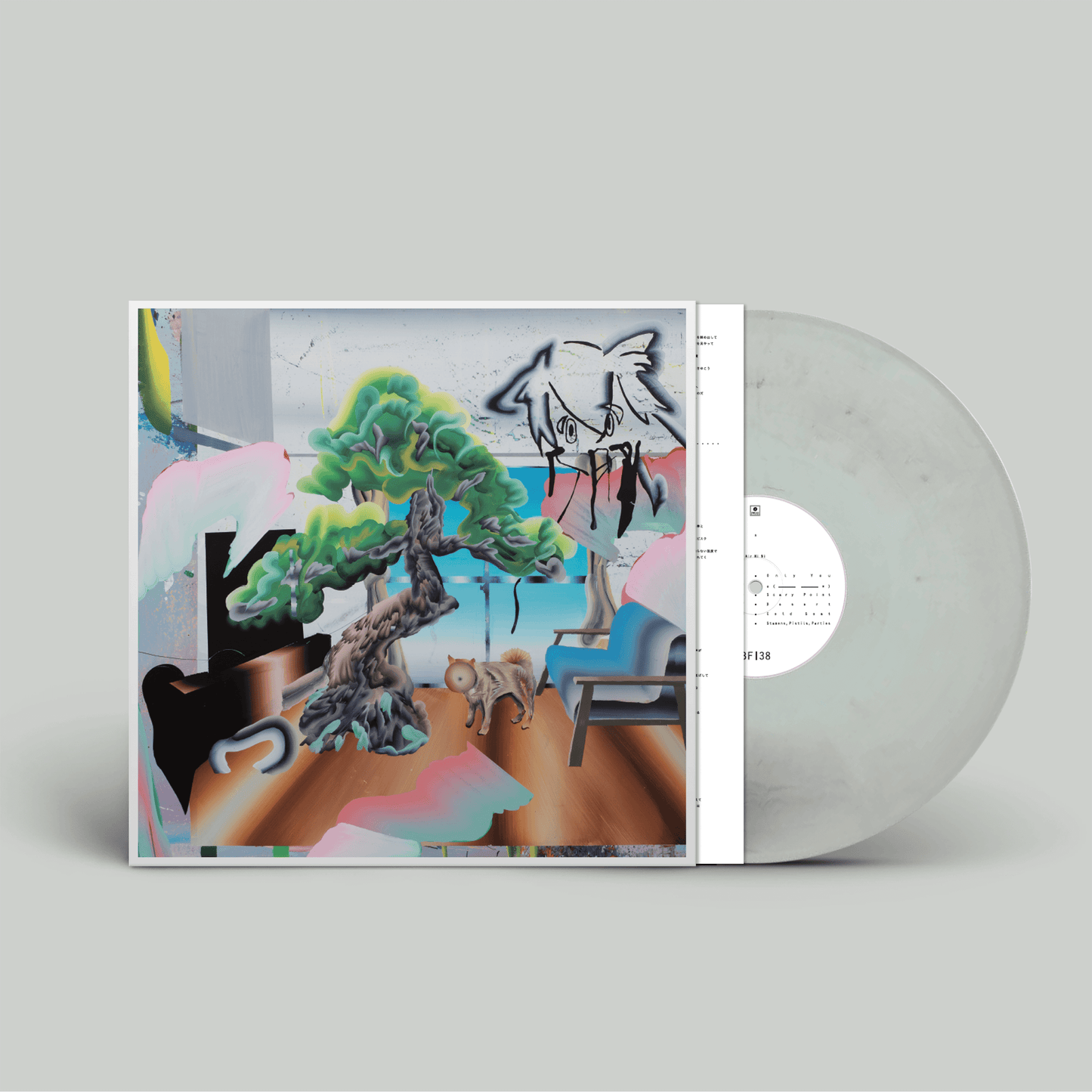 Hakushi Hasegawa - Air Ni Ni - Flying Nun  | Vinyl | CD