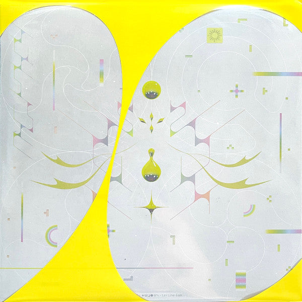 Iglooghost - Lei Line Eon (SECONDHAND)
