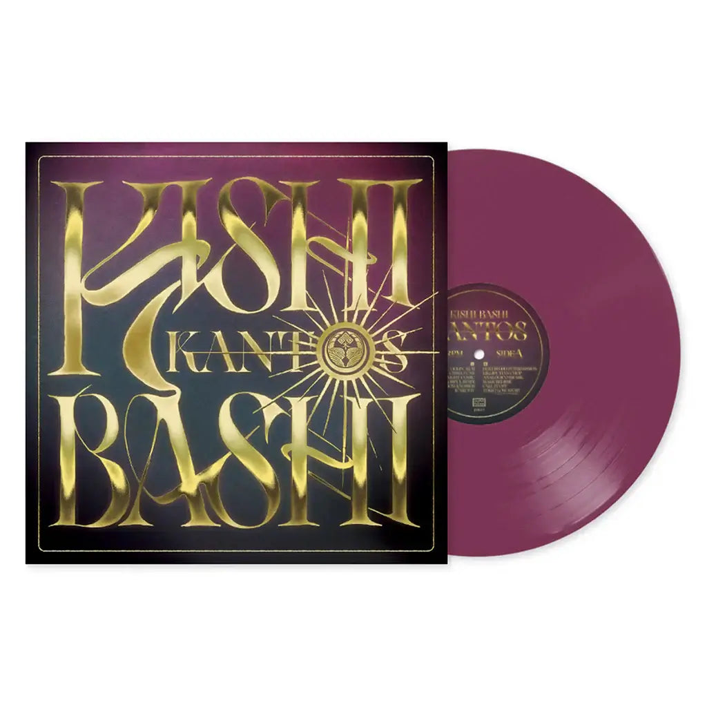 Kishi Bashi - Kantos | Buy the Vinyl
