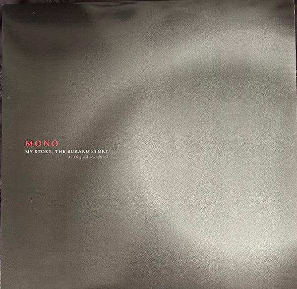 Mono – My Story, The Buraku Story OST | Buy the Vinyl LP from Flying Nun Records