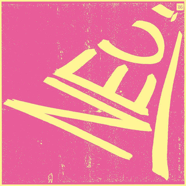 Neu! – Neu! '86 | Buy the Vinyl LP from Flying Nun Records