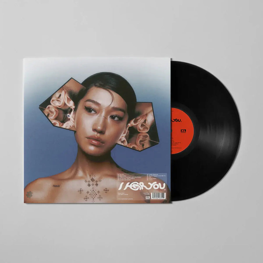 
                  
                    Peggy Gou - I Hear You - Flying Nun  | Vinyl | CD
                  
                