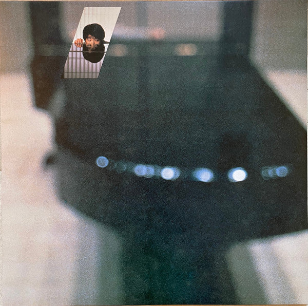 Satsuki Shibano - Wave Notation 3: Erik Satie 1984 | Buy the Vinyl LP from Flying Nun