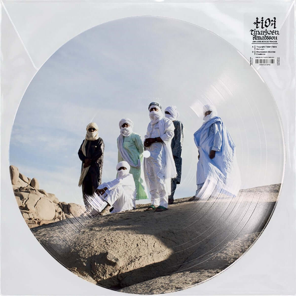 Tinariwen - Amatssou EP | Buy the Vinyl EP from Flying Nun Records