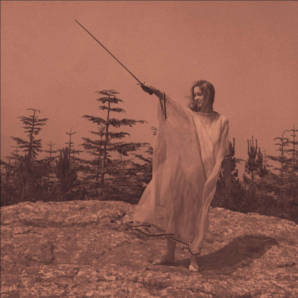 Unknown Mortal Orchestra - II (10th Anniversary Edition) - Flying Nun  | Vinyl | CD