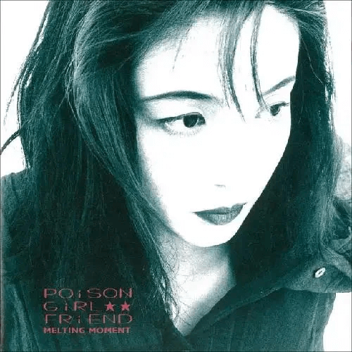 POiSON GiRL FRiEND - Melting Moment - Flying Nun  | Vinyl | CD