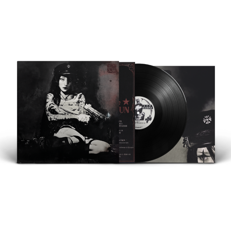 yeule - Evangelic Girl Is a Gun | Black Vinyl