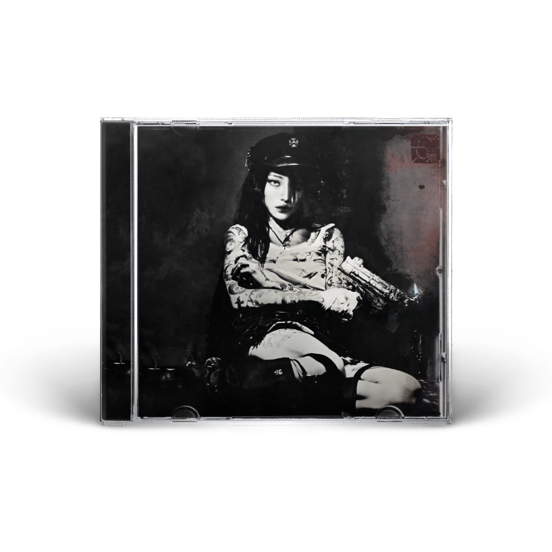 
                  
                    yeule - Evangelic Girl Is a Gun | CD
                  
                