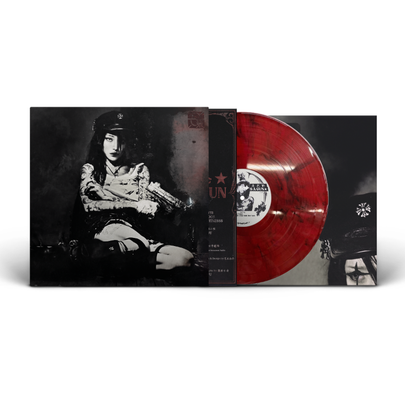 yeule - Evangelic Girl Is a Gun | Indie Red Vinyl