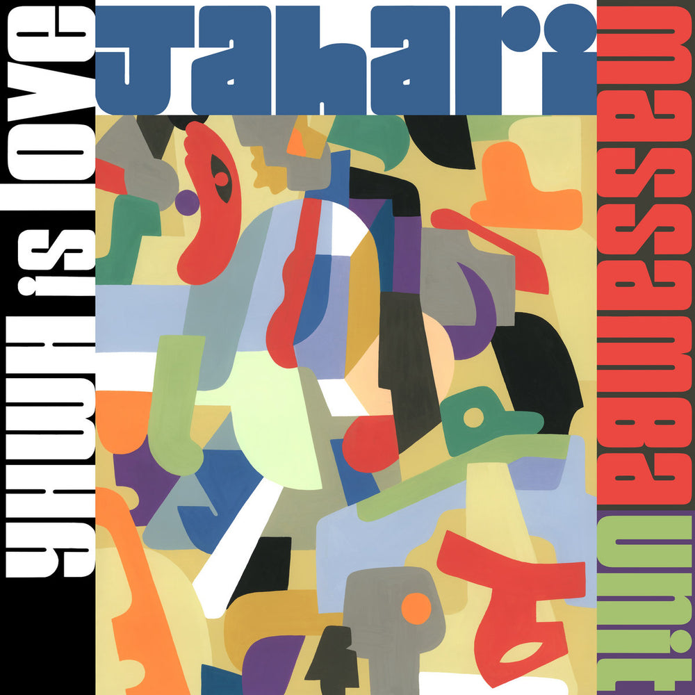 Jahari Massamba Unit (Karriem Riggins & Madlib) - YHWH is LOVE - Flying Nun  | Vinyl | CD