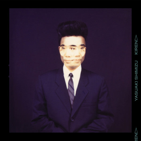 Yasuaki Shimizu – Kiren | Buy the Vinyl LP from Flying Nun Records