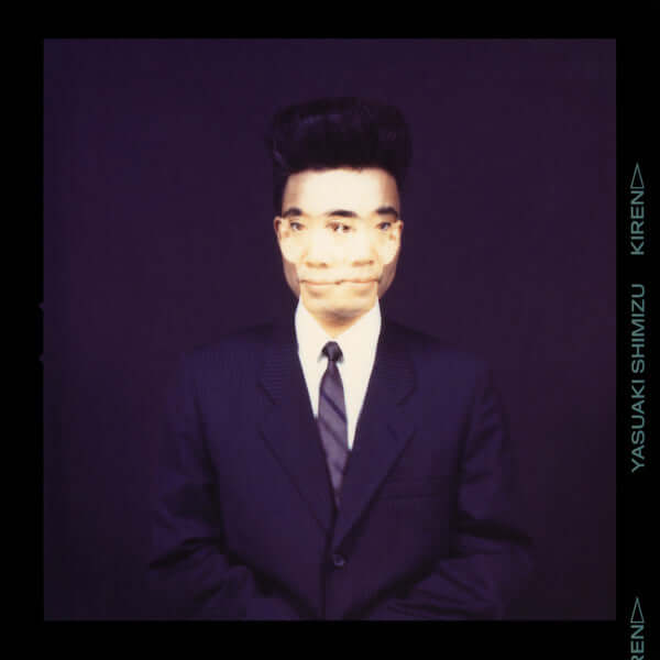 Yasuaki Shimizu – Kiren - Flying Nun  | Vinyl | CD