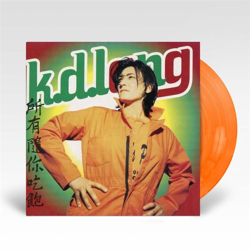
                  
                    k.d. lang – All You Can Eat
                  
                