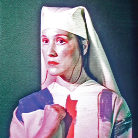 Cate Le Bon - Pompeii - Flying Nun  | Vinyl | CD