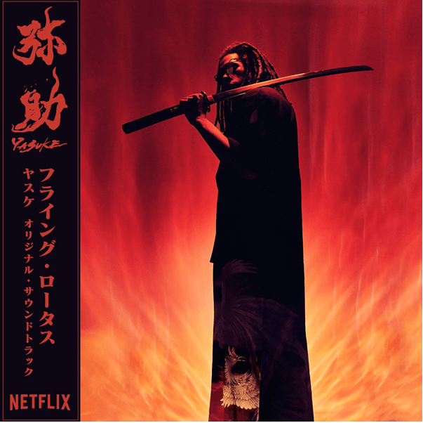Flying Lotus - Yasuke OST - Flying Nun  | Vinyl | CD