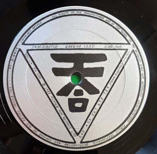 FN085 From Scratch - Gung Ho 1, 2, 3 D (1988) - Flying Nun  | Vinyl | CD