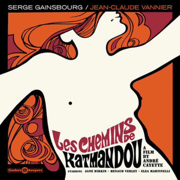 Serge Gainsbourg / Jean-Claude Vannier – Les Chemins De Katmandou - LP