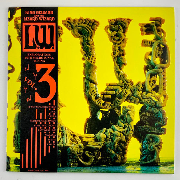 King Gizzard And The Lizard Wizard – L.W (Explorations Into Microtonal Tuning Volume 3)