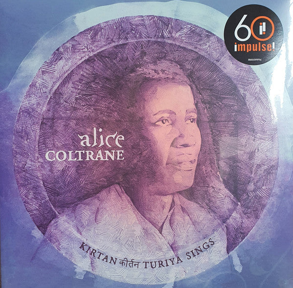 Alice Coltrane – Kirtan: Turiya Sings (Reissue) | Buy on Vinyl LP