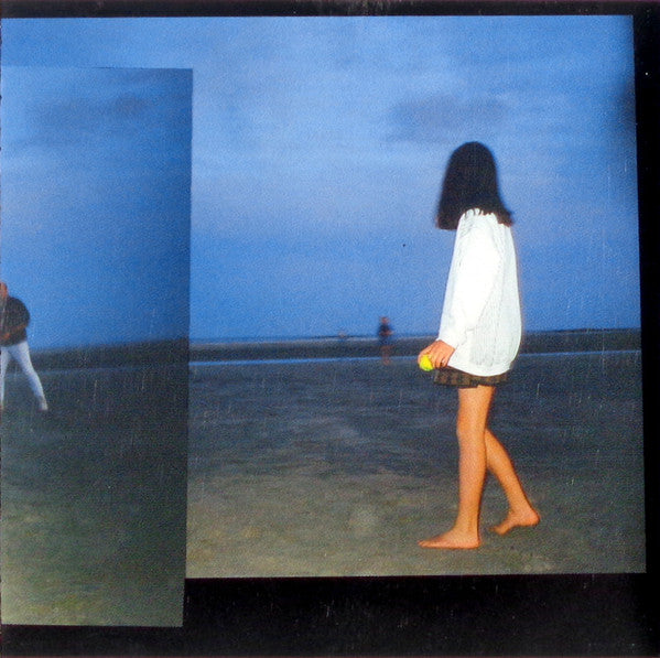 
                  
                    FN290 The Magick Heads - Before We Go Under (1995) - Flying Nun  | Vinyl | CD
                  
                