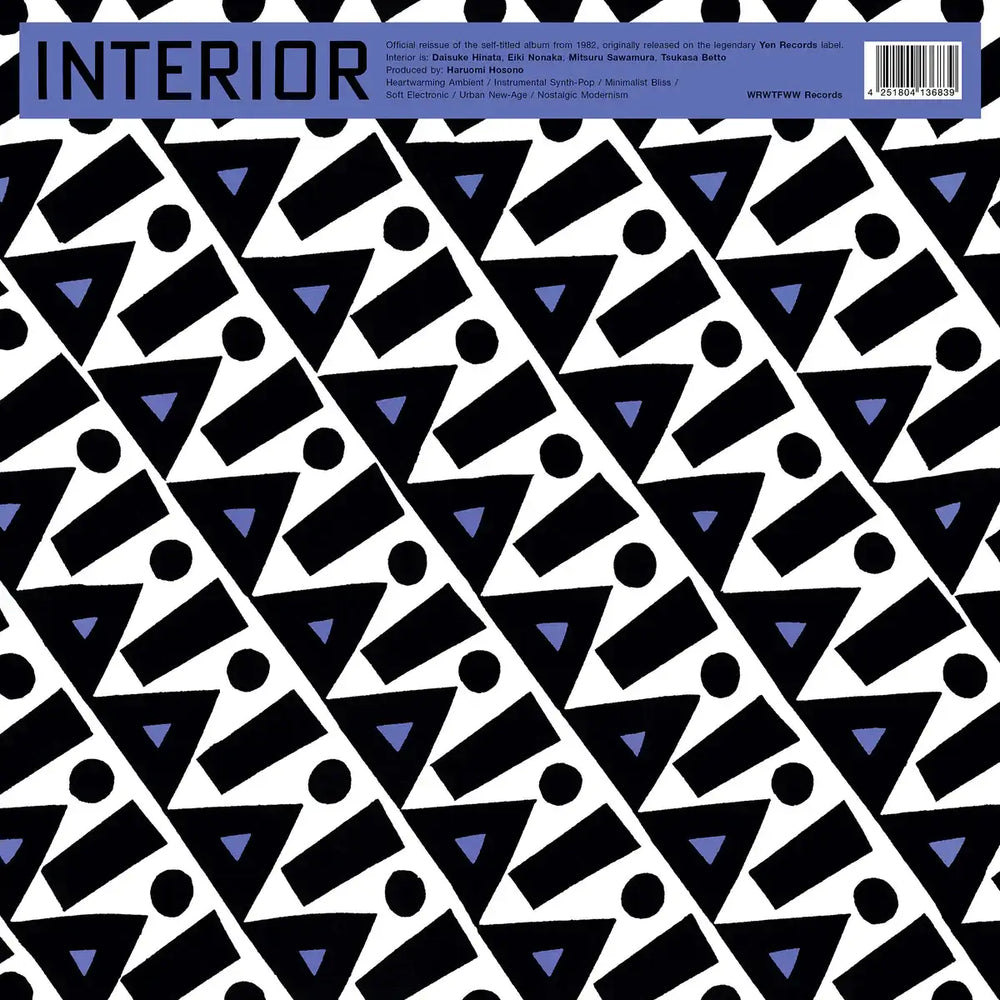 Interior - Interior| Vinyl LP