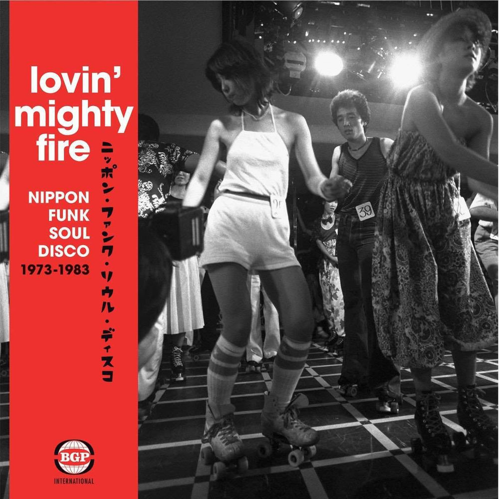 Various – Lovin' Mighty Fire (Nippon Funk • Soul • Disco 1973-1983)