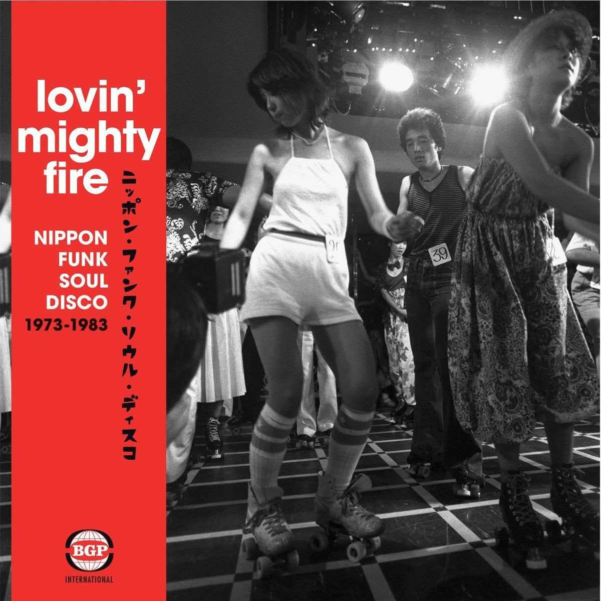 Various – Lovin' Mighty Fire (Nippon Funk • Soul • Disco 1973-1983) - Flying Nun  | Vinyl | CD
