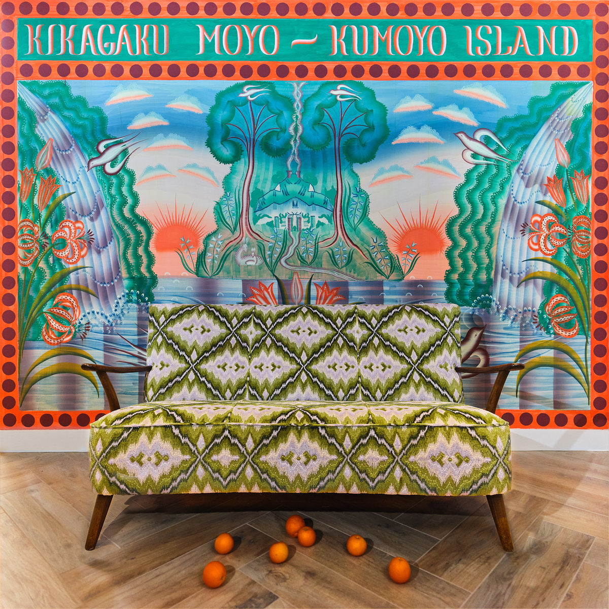 Kikagaku Moyo - Kumoyo Island | Vinyl LP